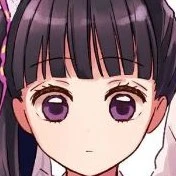เบล