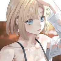 Elina de Yoshida (mamá de Tana)