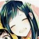 inko
