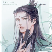 อิซามุ(ท่านอา)