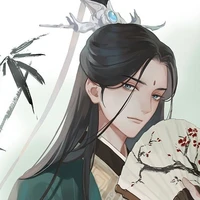 อิทาชิ//ท่านลุง