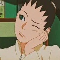 shikadai
