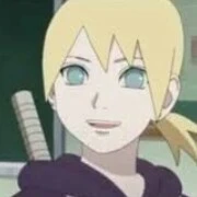 inojin