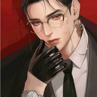 Sheiji ( the boss )