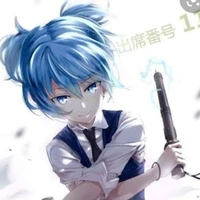 Nagisa Akabane