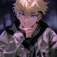 Chifiuyu Matsuno