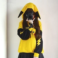 แอด