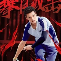 ฉือต้าหย่ง