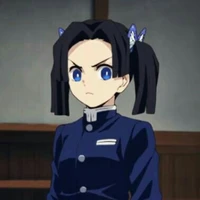 Aoi