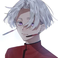 Izana kurokawa