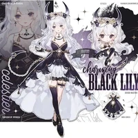 Fragment of Dark ( Death )