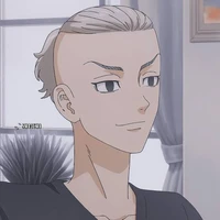 Ryuji ken