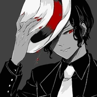 คิบุตสึจิ มุซัน