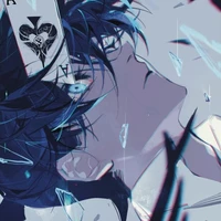 ERe