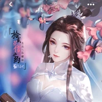 แอด