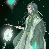 lee general of yuang yi