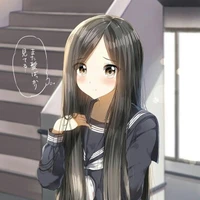 Kiyomi uciha