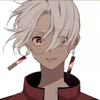 Izana