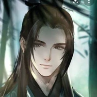 haochen