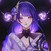 อะเมะ