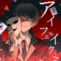 psycho
