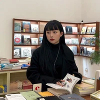 ซอลบี