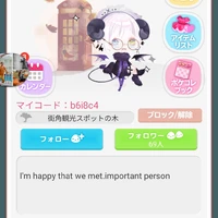 An^^