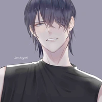 Shu