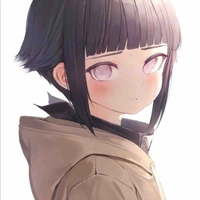 ฮิวงะ     ฮินาตะ