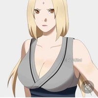 ซึนาเดะ