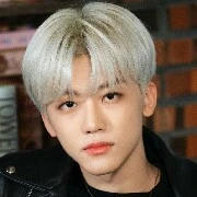 NA JAEMIN ALTAIR