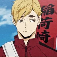 Atsumu