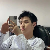 ธนู