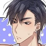 เซน