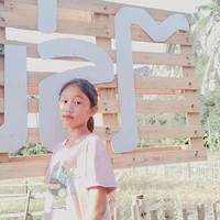 เกิ้ล