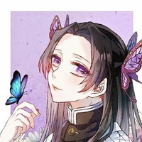 kocho kanae