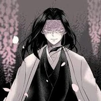 ubuyashiki kagaya