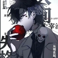 ••Javier Wilsom••[A.D]••/vampiro/•18•