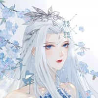 อุชิจิมะ ฮานากะ (น้องอุชิจิมะ วากาโทชิ)