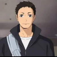 ซาวามุระ ไดจิ