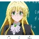ms.layka-the English teacher