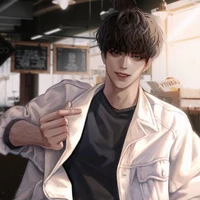 Lane
