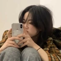 Saeul