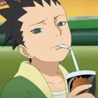 Shikadai