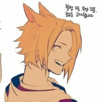 Denki