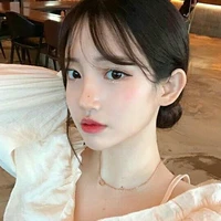 ต้นหอม