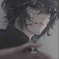 Rin