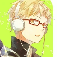Tsukishima