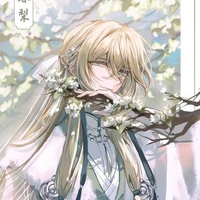 🌺เบล/แวมไพร์ระดับสูง🌺