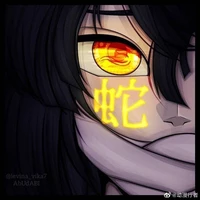 Obanai Iguro